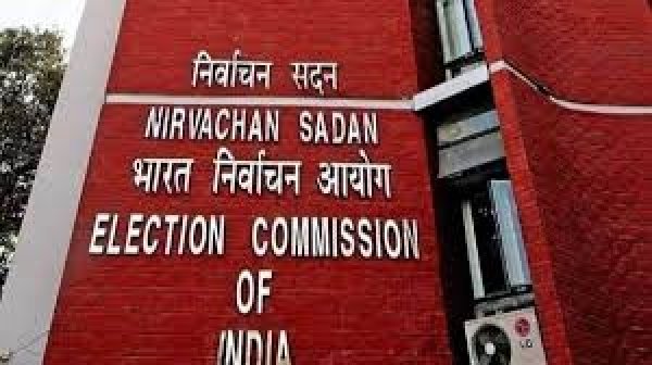 किसी भी प्रकार के एग्जिट पोल तथा इसके परिणाम का प्रकाशन या प्रचार करना एक जून की शाम 6:30 बजे तक पूर्णत: प्रतिबंधित है