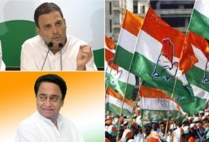 छत्तीसगढ़ के लिए कांग्रेस ने जारी किया घोषणापत्र, कृषि ऋण माफी समेत कई वादे