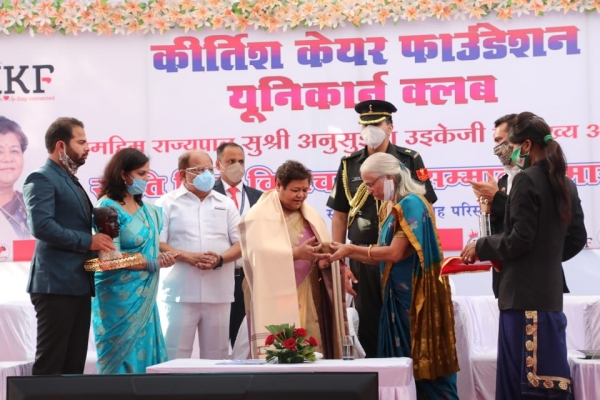 राज्यपाल कीर्तिश केयर फाउंडेशन द्वारा आयोजित सम्मान समारोह में शामिल हुई