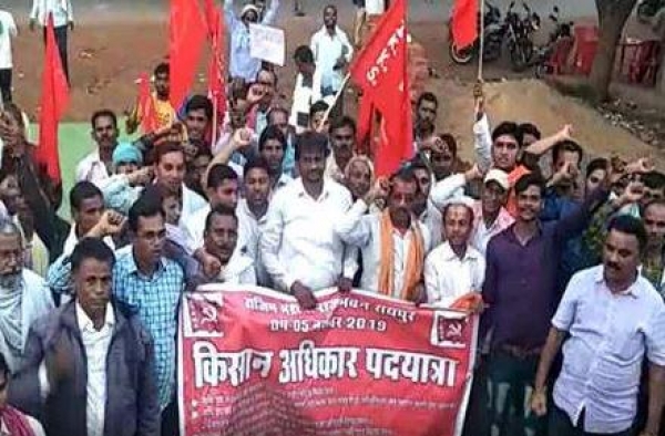 गरियाबंद से निकली किसानों की रैली पहुंची रायपुर, धान खरीदी को लेकर करेंगे राज्यपाल से मुलाकात