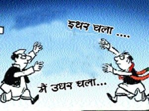 लोकसभा के पहले प्रदेश में भी दलबदल