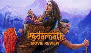 'खोदा पहाड़ निकली चुहिया' फिल्म केदारनाथ का हाल भी कुछ ऐसा ही है