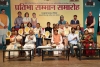 बुद्धिमत्ता के बलबूते विश्व में पहचान बना सकते हैं युवा: मुख्यमंत्री डॉ. यादव