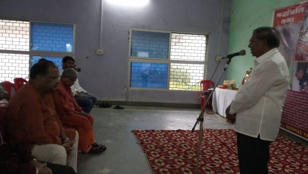 बापट जी के लिए मानव सेवा था सर्वोपरि