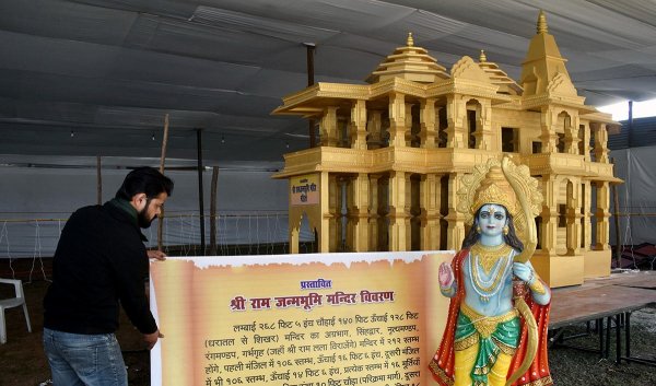 विक्रमादित्य ने कराया था विलुप्त हो चुके श्रीराम जन्म मंदिर का पुनर्निर्माण