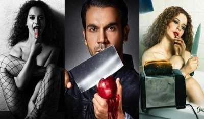 कंगना रनौत-राजकुमार की 'Mental Hai Kya' विवादों में फंसी, साइकीऐट्रिक सोसाइटी ने किया विरोध