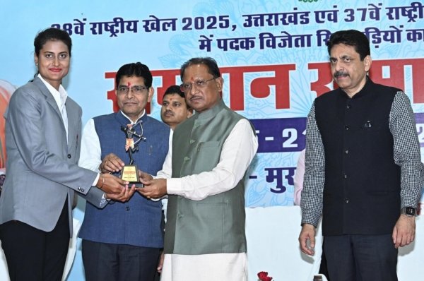 मुख्यमंत्री विष्णुदेव साय ने किया खिलाड़ियों का सम्मान, कहा “आपने छत्तीसगढ़ का सिर गर्व से ऊंचा किया” मुख्यमंत्री विष्णुदेव साय