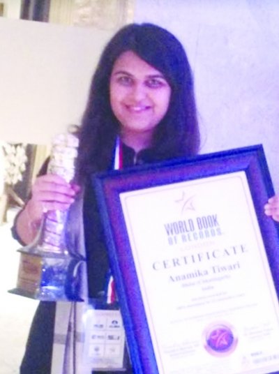 भिलाई की अनामिका लंदन वल्र्ड बुक ऑफ  रिकाड्र्स में