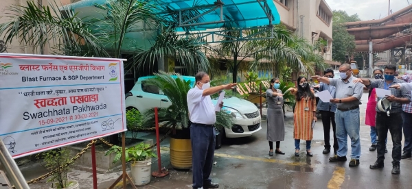 ब्लास्ट फर्नेस एवं एसजीपी विभाग में मनाया जा रहा है स्वच्छता पखवाड़ा