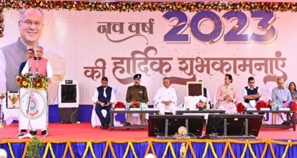 छत्तीसगढ़ के मुख्यमंत्री भूपेश बघेल ने नववर्ष पर 10 नवनिर्मित थानों का किया लोकार्पण...