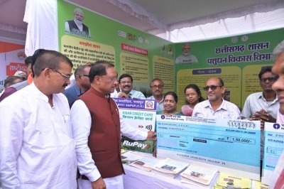 प्रधानमंत्री  नरेन्द्र मोदी ने किसानों के लिए 41 हजार करोड़ रूपए से अधिक की दो नई योजनाओं का किया शुभारंभ