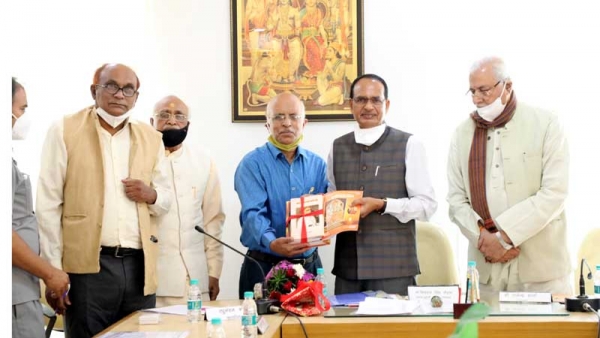 मानस भवन परिसर में बनेगा श्रीराम सांस्कृतिक और पुरातात्विक संग्रहालय