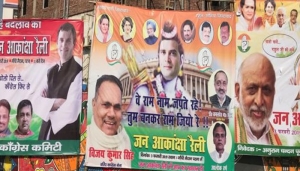 राहुल गांधी को ले डूबेंगे कांग्रेसी, अब बताया भगवान राम का अवतार, केस दर्ज, बवाल शुरु