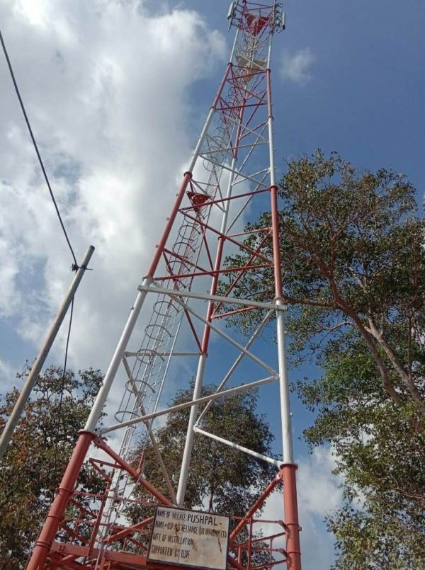 अबूझमाड़ में फैलता संचार नेटवर्क : देश दुनिया से जुड़ते सुदूर अंचल के ग्रामीण