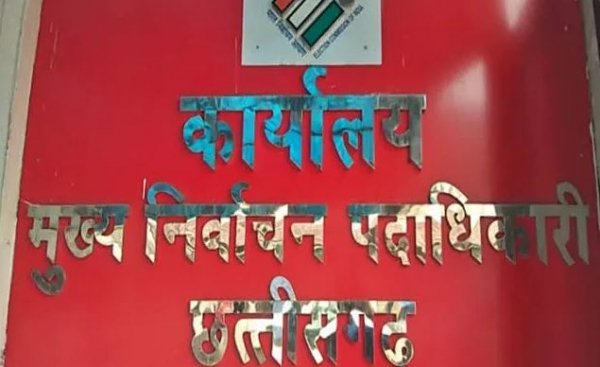 बालोद जिला के विकासखण्ड डौण्डीलोहरा के ग्राम पंचायत सूरेगांव में होगा पुर्नमतदान