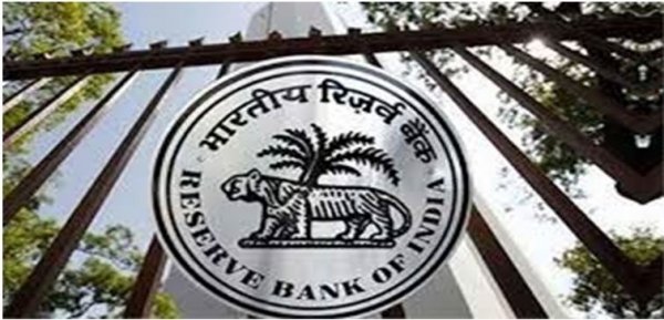 आरबीआई ने सेंट्रल बैंक ऑफ इंडिया पर 84.50 लाख रुपये का लगाया जुर्माना