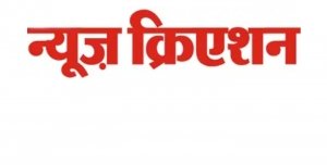 छत्तीसगढ़ जनसंपर्क अधिकारी संघ ने विभागीय अधिकारी के साथ कार्यालय में घुसकर अभद्रता एवं तोड़फोड़ की कड़ी निंदा की.