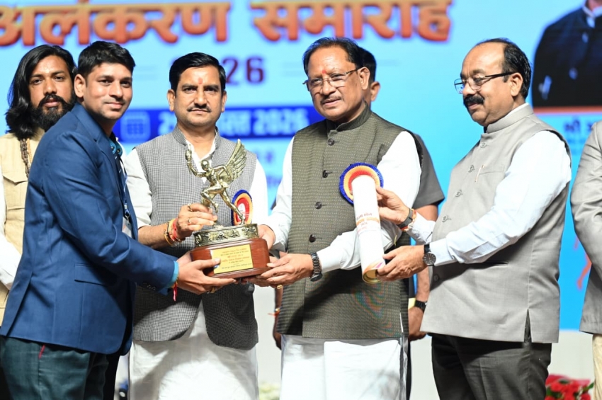 छत्तीसगढ़ की खेल प्रतिभाओं को तलाशने, तराशने और राष्ट्रीय-अंतरराष्ट्रीय मंच तक पहुंचाने के लिए सरकार प्रतिबद्ध - मुख्यमंत्री  विष्णुदेव साय मुख्यमंत्री विष्णुदेव साय
