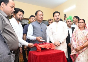 धरसींवा में आधुनिक तहसील कार्यालय का लोकार्पण: सुगम, पारदर्शी और नागरिक-केंद्रित प्रशासन की दिशा में बड़ा कदम &ndash; मुख्यमंत्री विष्णु देव साय