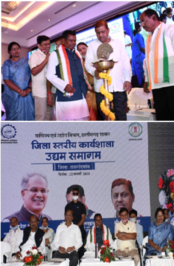 औद्योगिक नीति समावेशी विकास के लिए कारगर: मंत्री मोहम्मद अकबर