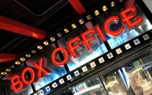 वीकएंड कलेक्शन रिपोर्ट: ‘कांतारा चैप्टर 1’ ने तोड़े सारे रिकॉर्ड, 450 करोड़ क्लब में हुई एंट्री