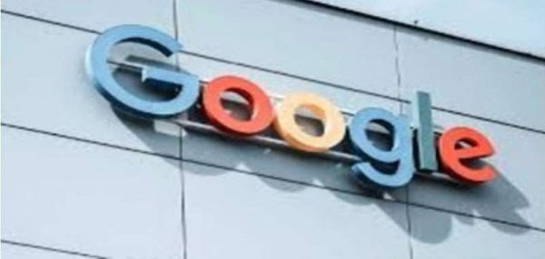 गूगल ने भारत में लॉन्च किया निजी डिजिटल वॉलेट