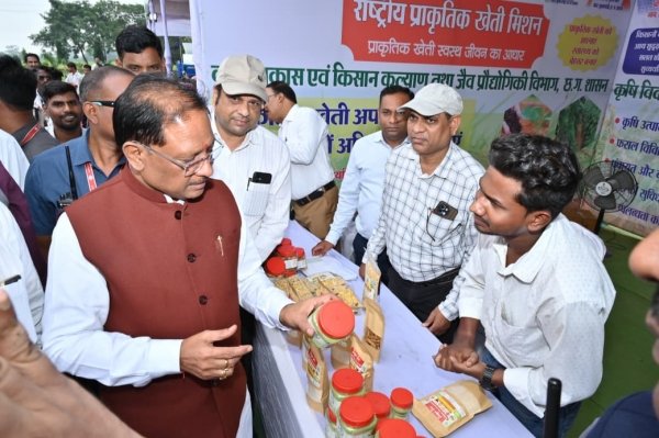 प्रधानमंत्री श्री नरेन्द्र मोदी ने किसानों के लिए 41 हजार करोड़ रूपए से अधिक की दो नई योजनाओं का किया शुभारंभ