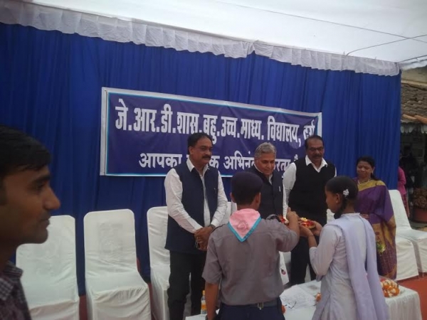 जेआरडी विद्यालय का डीएमएफ से हो संधारण