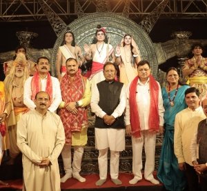 मुख्यमंत्री विष्णु देव साय कोरबा में  राम कथा महोत्सव में हुए शामिल