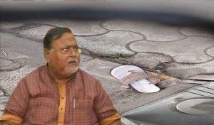 गुस्सा आया, जूते मारकर मिली शांति, ESI अस्पताल में महिला ने पार्थ चटर्जी पर किया हमला