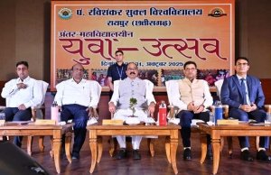 बुलंद हौसलों के साथ आगे बढ़ने वालों को मिलती है सफलता –  अरुण साव