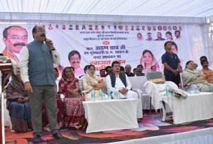 उप मुख्यमंत्री&nbsp; अरुण साव ने अटल परिसरों और जलप्रदाय योजनाओं का किया लोकार्पण