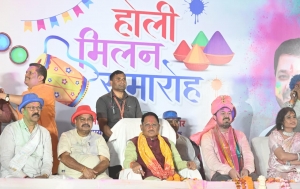 होली खुशियों और जुड़ाव का अवसर, किसानों की समृद्धि से बढ़ा उत्साह &ndash; मुख्यमंत्री साय