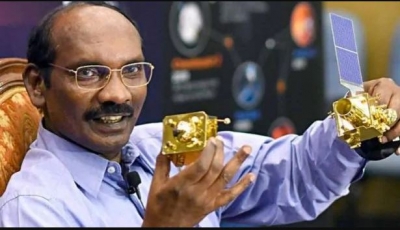 चंद्रयान-2 को लेकर इसरो प्रमुख बोले, 'लैंडर से 14 दिन में फिर संपर्क करने की कोशिश करेंगे'