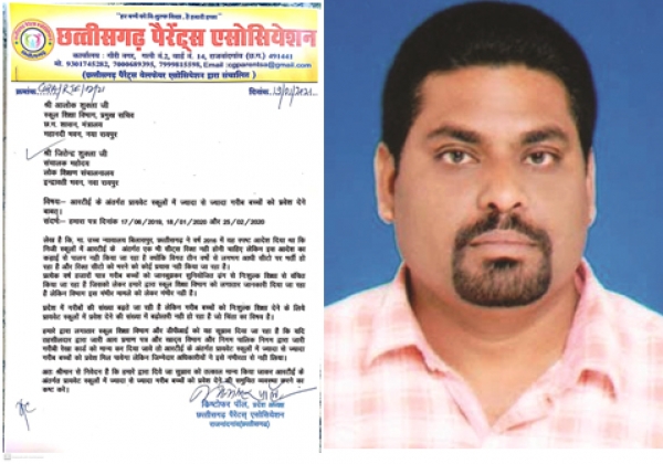तीन वर्षो से आरटीई की आधी ही सीटो पर हो रही है भर्ती : क्रिष्टोफर पॉल