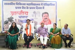 डॉक्टर बनना मंजिल नहीं, समाज की सेवा करना असली लक्ष्य - उप मुख्यमंत्री एवं कवर्धा विधायक विजय शर्मा