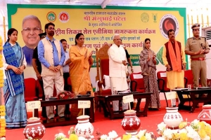 जनजातीय अंचल के विकास में खेत और किसान की अच्छी सेहत जरूरी :&nbsp;राज्यपाल श्री पटेल