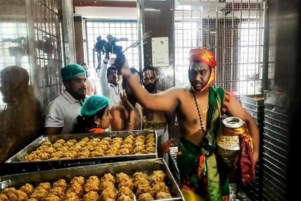 तिरुपति &#039;प्रसादम&#039; मिलावट घोटाला: मंदिर में प्रसाद के लड्डू में मिलावट का मामला आया सामने, चार आरोपी 20 फरवरी तक न्यायिक हिरासत में