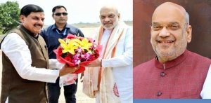 पचमढ़ी पहुंचे अमित शाह, बीजेपी विधायकों-सांसदों के प्रशिक्षण वर्ग का करेंगे शुभारंभ