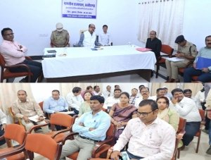 अब मड़वाडीह के साथ बिजली गांव भी शामिल हुआ राज्यपाल के गोद ग्राम में अब मड़वाडीह के साथ बिजली गांव भी शामिल हुआ