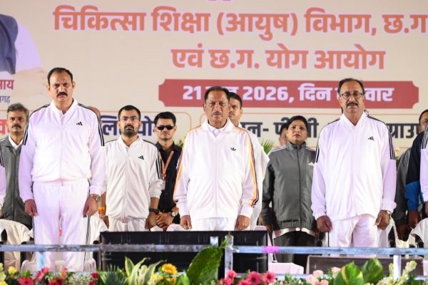 योग को दिनचर्या का हिस्सा बनाएं, स्वस्थ समाज के निर्माण में योगदान दें : मुख्यमंत्री  विष्णुदेव साय