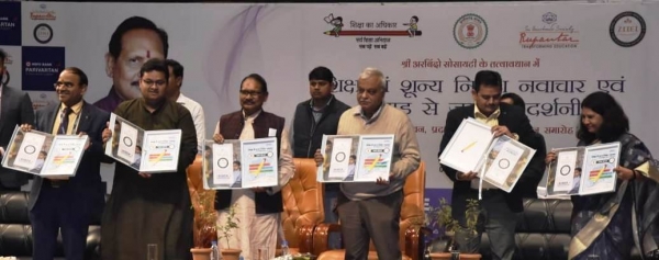 रचनात्मक और सृजनात्मक प्रवृत्तियों से बनेगा प्रगतिशील समाज : डॉ. प्रेमसाय सिंह टेकाम