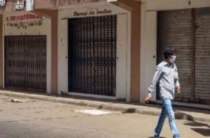 कोरोना का खतरा देख पूर्वी दिल्ली के जिला मजिस्ट्रेट ने बाजार बंद करने का आदेश जारी किया