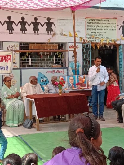 शा.प्रा.शाला मुजगहन में बाल दिवस के अवसर पर विविध कार्यक्रम का आयोजन