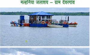 जल संरक्षण और सिंचाई विस्तार की उपलब्धि, जीपीएम में सिंचाई क्षमता छह गुना से अधिक बढ़ी