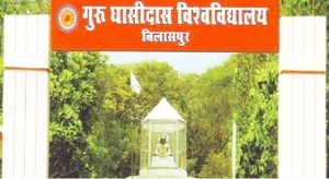 प्रवेश लेने के लिए बनावाना होगा फिटनेस प्रमाण-पत्र, डॉक्टर की डिटेल जरूरी