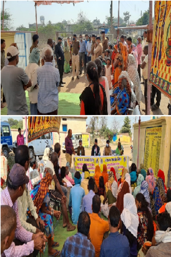 विधिक शिविर में ग्राम वासियों को नशा उन्मूलन के संबध में दी गई कानूनी जानकारी