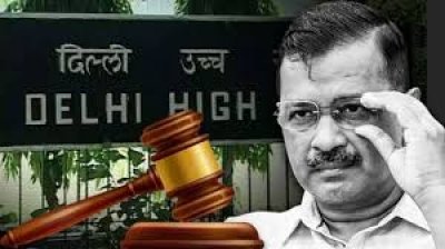 केजरीवाल की याचिका पर हाईकोर्ट में अगली सुनवाई 17 जुलाई को सुनवाई