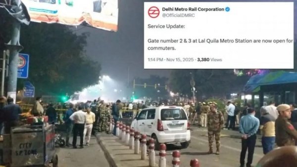 लाल किले के पास विस्फोट के बाद राहत: 5 दिन बाद खुला नेताजी सुभाष मार्ग, सामान्य हुई आवाजाही