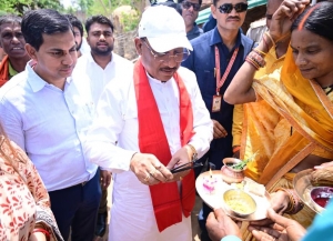 सुशासन तिहार अपडेट